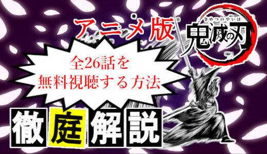 千と千尋の神隠し キャラクター一覧と名前まとめ 神様の正体に驚愕 コズミックムービー