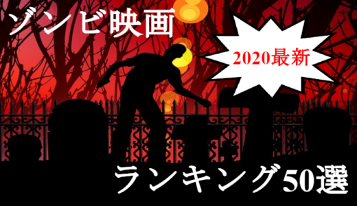 映画バットマンシリーズの時系列と 観る順番を解説 動画で無料視聴 コズミックムービー