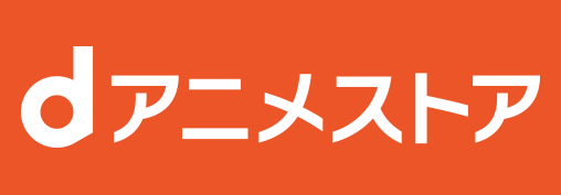 東京リベンジャーズ動画 Netflixの配信日 更新日はいつ 見逃し配信を無料視聴する方法を解説 コズミックムービー