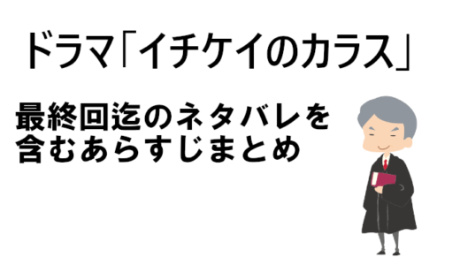 レンアイ漫画家 フル動画の見逃し配信 再放送など全話無料視聴する方法を解説 コズミックムービー